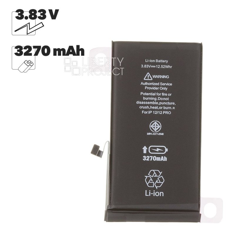 Аккумулятор (АКБ) для iPhone 12/12 Pro Li 3270 mAh повышенная емкость Ultra Capacity, Статус "Genuine" (Подлинный) — фото 2