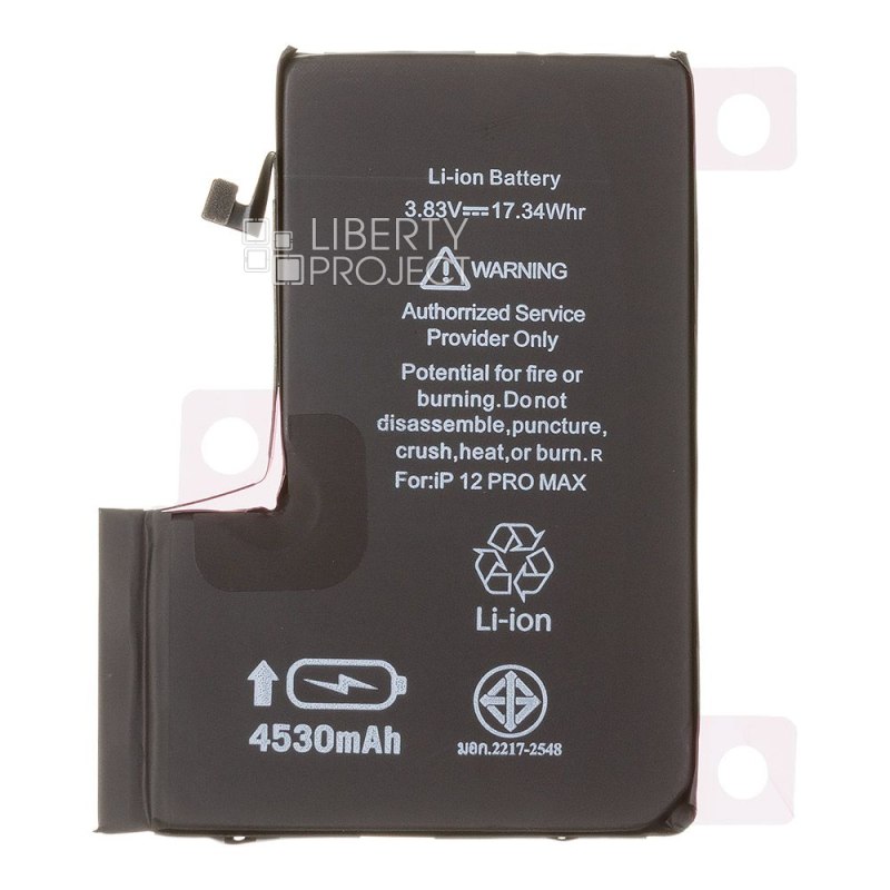 Аккумулятор (АКБ) для iPhone 12 Pro Max Li 4530 mAh повышенная емкость Ultra Capacity, Статус "Genuine" (Подлинный) — фото 5
