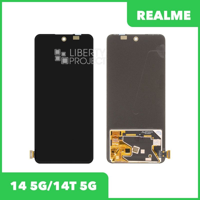 LCD дисплей для Realme 14 5G/14T 5G/P3 5G (RMX5070/RMX5078/RMX5079) с тачскрином (черный)OR 100% — фото 2