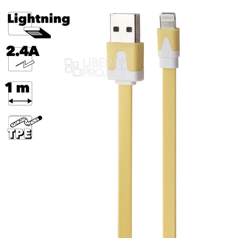 USB кабель &quot;LP&quot; для Apple iPhone/iPad Lightning 8-pin плоский узкий (желтый/коробка)