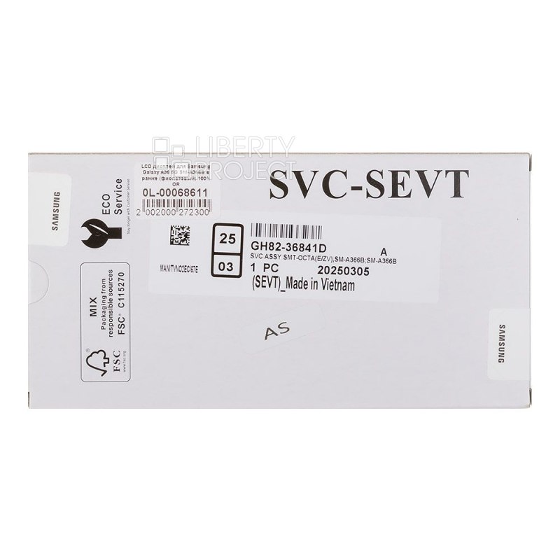 LCD дисплей для Samsung Galaxy A36 5G SM-A366B в рамке (фиолетовый) 100% OR SP — фото 4