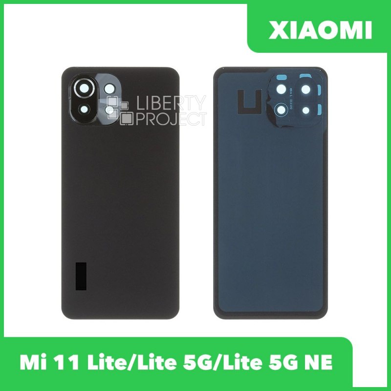Задняя крышка для Xiaomi Mi 11 Lite/Mi 11 Lite 5G/11 Lite 5G NE со стеклом камеры (черный) — фото 2