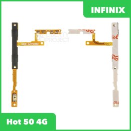 Шлейф/FLC Infinix Hot 50 4G (X6882) на кнопки громкости/включения