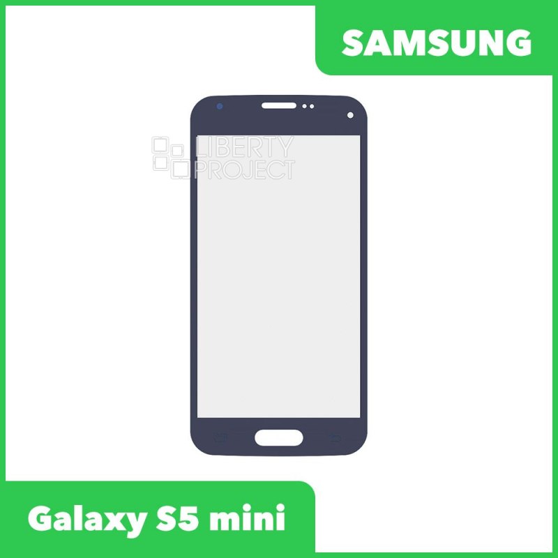 Стекло для переклейки Samsung Galaxy S5 mini (синий)