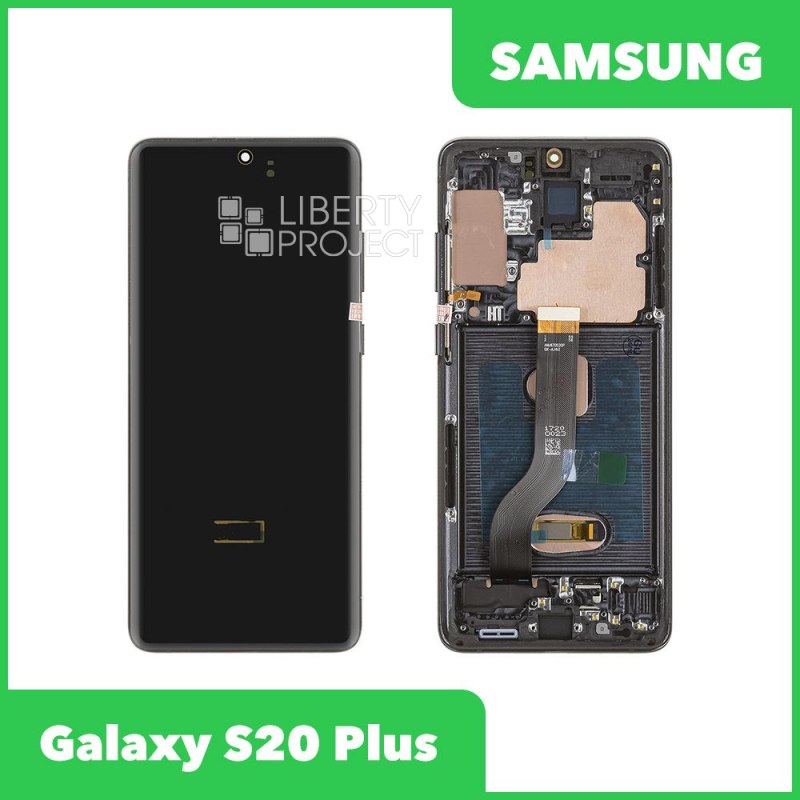 LCD дисплей для Samsung Galaxy S20 Plus SM-G985/G986 в сборе в рамке CK Soft OLED (черный) — фото 2