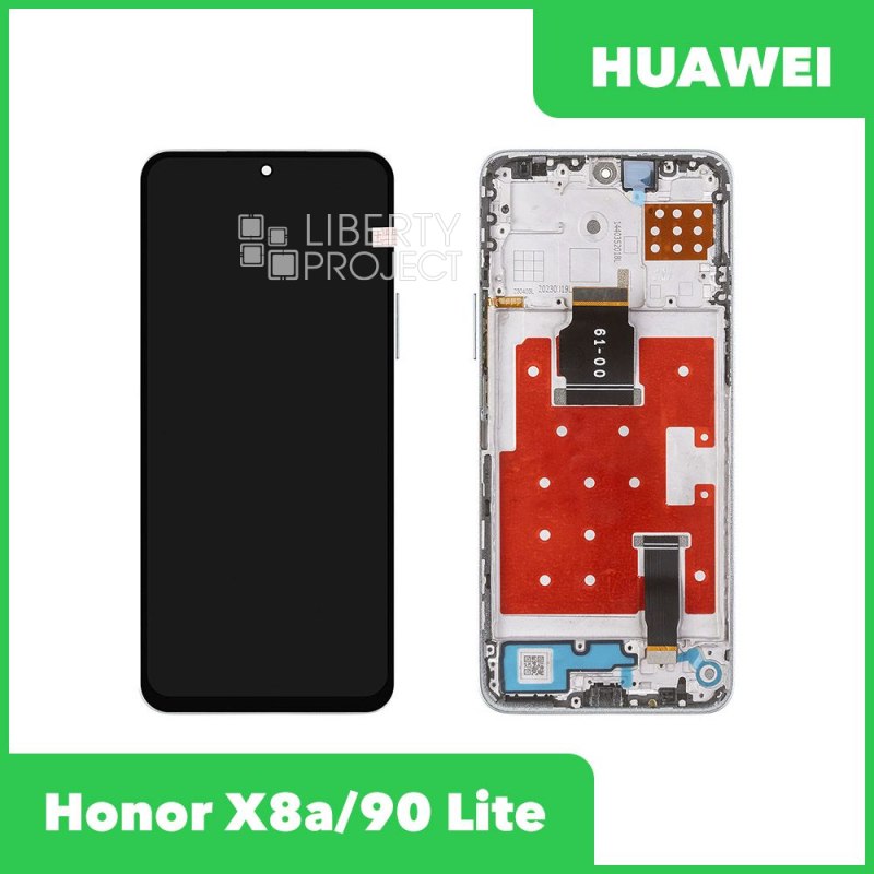 LCD дисплей для Huawei Honor X8a/90 Lite (CRT-LX1/CRT-NX1) с тачскрином в рамке (серебро) OR LCD — фото 2