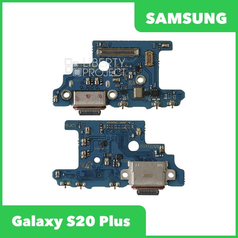 Шлейф/FLC Samsung Galaxy S20 Plus SM-G985 на системный разъём/микрофон — купить оптом в интернет-магазине Либерти