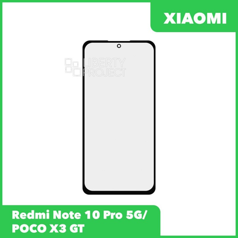 G+OCA PRO стекло для переклейки Xiaomi Redmi Note 10 Pro 5G / POCO X3 GT (черный) — фото 2
