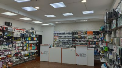 Магазины Мобильных Телефонов Ярославль
