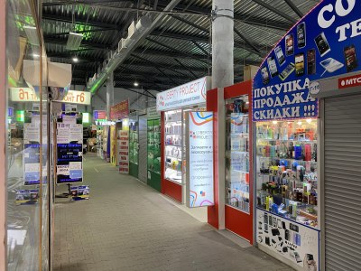 Магазин Электроника Н Новгород