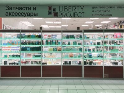 Нижний Новгород Магазин Комби Запчасти
