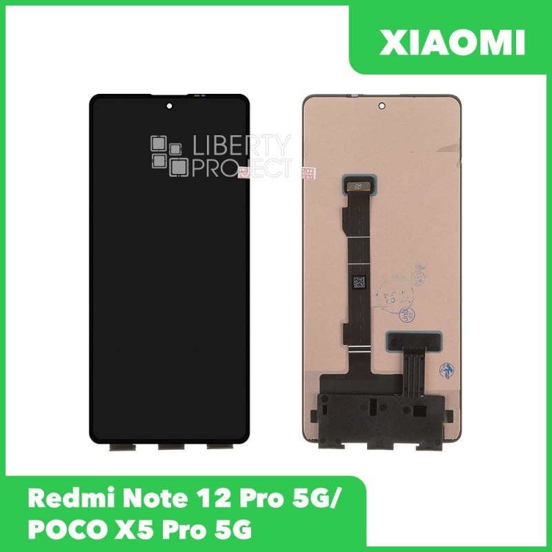 LCD дисплей для Xiaomi Redmi Note 12 Pro 5G/12 Pro+ с тачскрином (черный) 100% OR — купить оптом в интернет-магазине Либерти