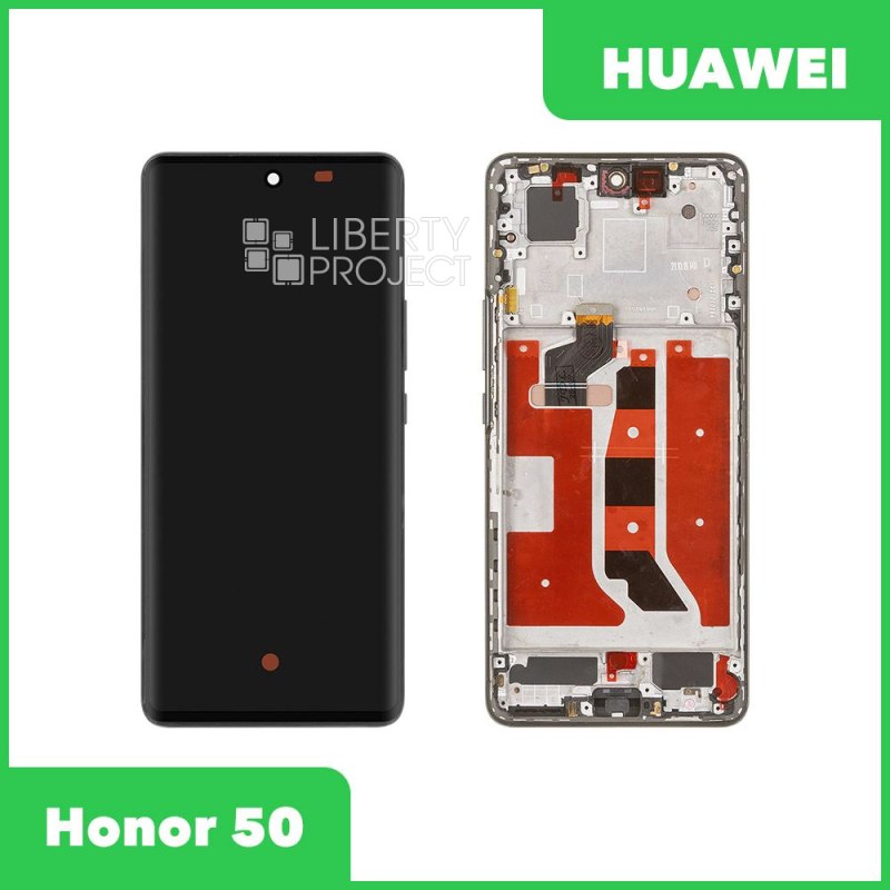 LCD дисплей для Huawei Honor 50 (NTH-NX9) с тачскрином в рамке SOFT OLED (черный) — фото 2