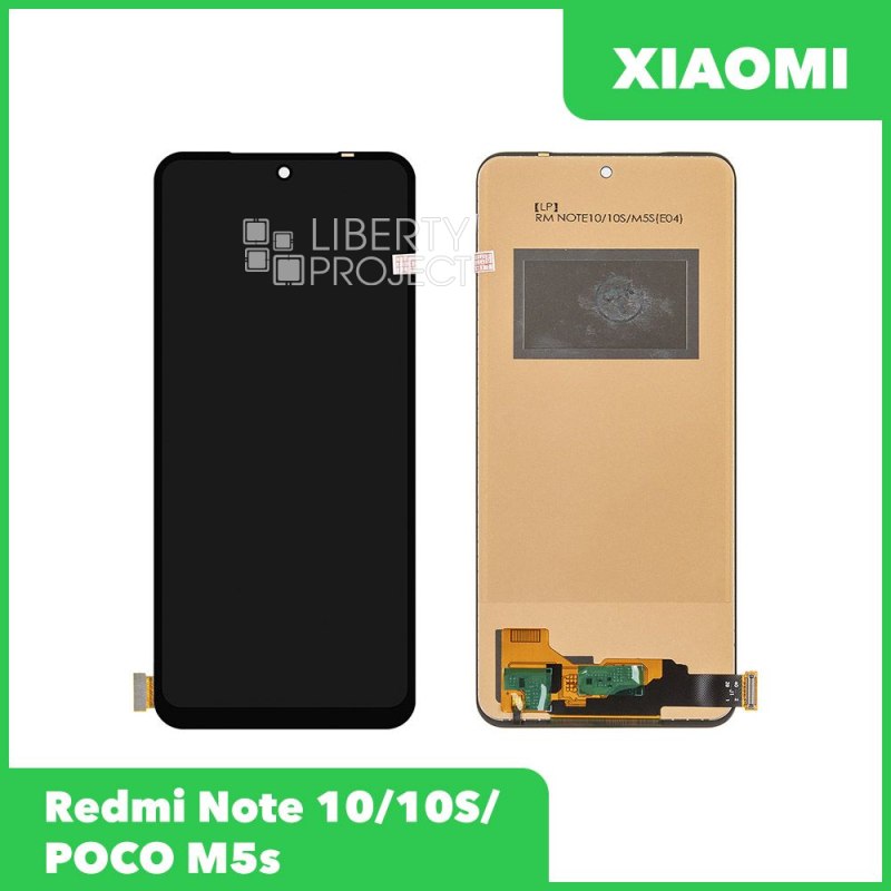 LCD дисплей для Xiaomi Redmi Note 10/10S/POCO M5s с тачскрином (черный) HD яркая подсветка — фото 2