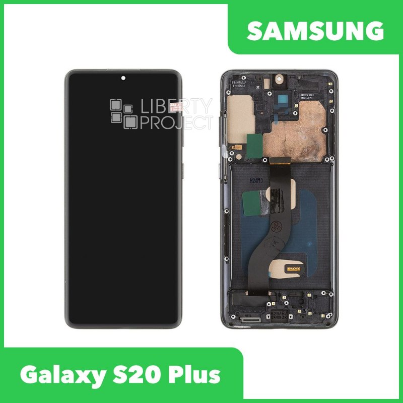 LCD дисплей для Samsung Galaxy S20 Plus G986 в сборе в рамке incell (черный) — фото 2