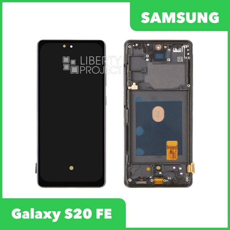 LCD дисплей для Samsung Galaxy S20 FE SM-G780/G781 в сборе в рамке OLED Full Size (черный) — фото 2
