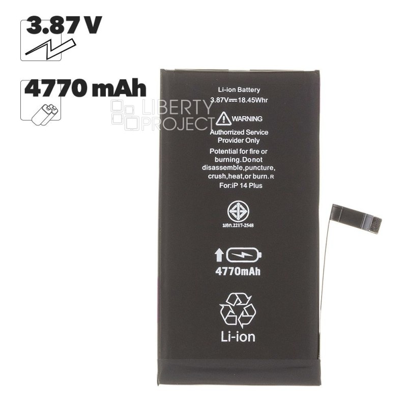 Аккумулятор (АКБ) для iPhone 14 Plus Li 4770 mAh повышенная емкость Ultra Capacity, Статус "Genuine" (Подлинный) — фото 2