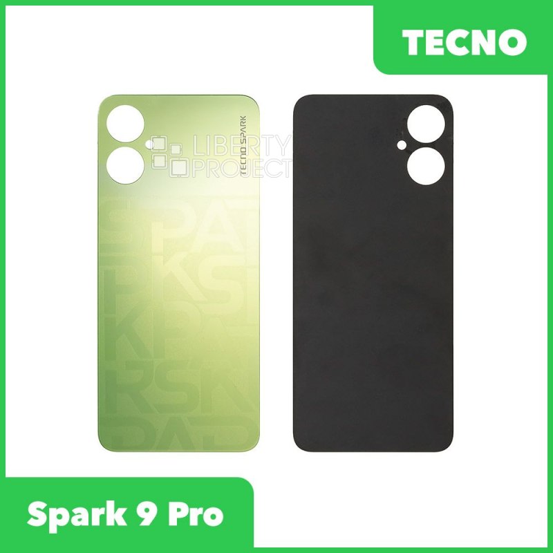 Techno spark 20 pro зеленый. Techno Spark 10 задняя крышка реальный размер. Techno Spark 10 Pro задняя крышка. Задняя крышка Techno Spark 20. Смартофг задняя крышка.