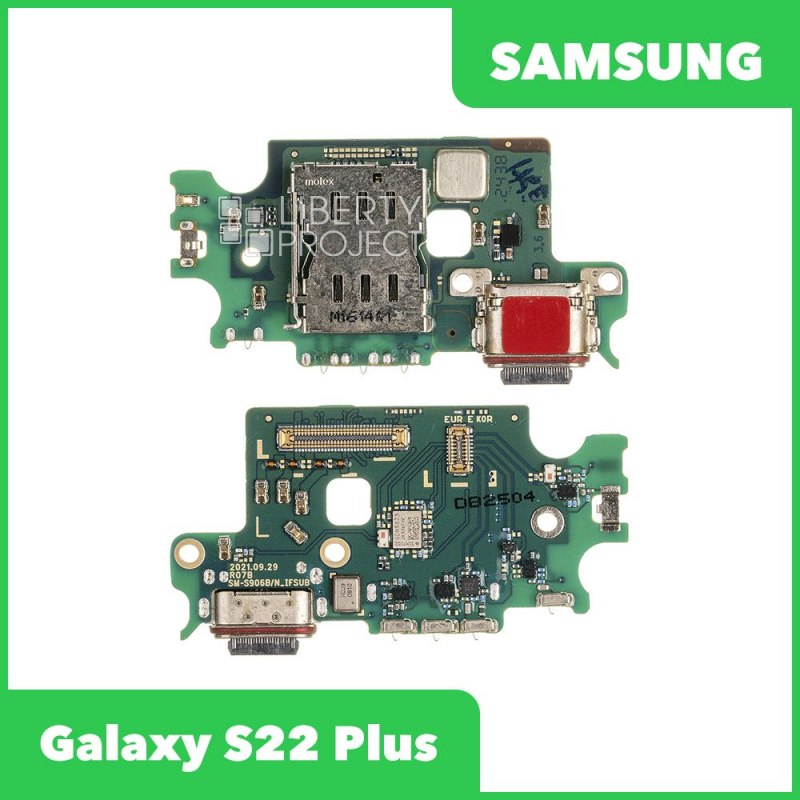 Шлейф/FLC Samsung Galaxy S22 Plus на системный разъём/микрофон — фото 2
