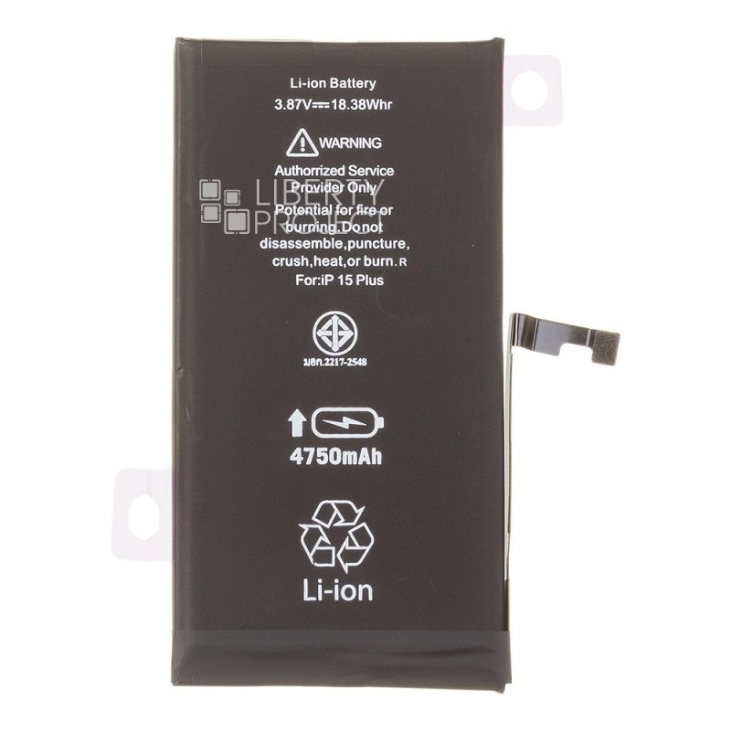 Аккумулятор (АКБ) для iPhone 15 Plus Li 4750 mAh повышенная емкость Ultra Capacity, Статус "Genuine" (Подлинный) — фото 5