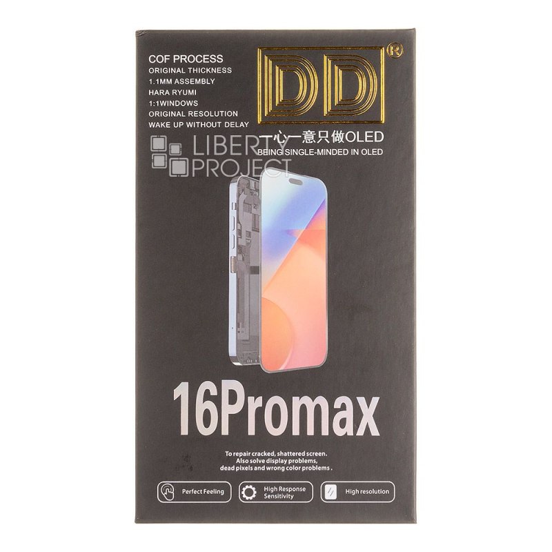 LCD дисплей для Apple iPhone 16 Pro MAX (черный) матрица DD HARD OLED (привязка без пайки) — фото 4