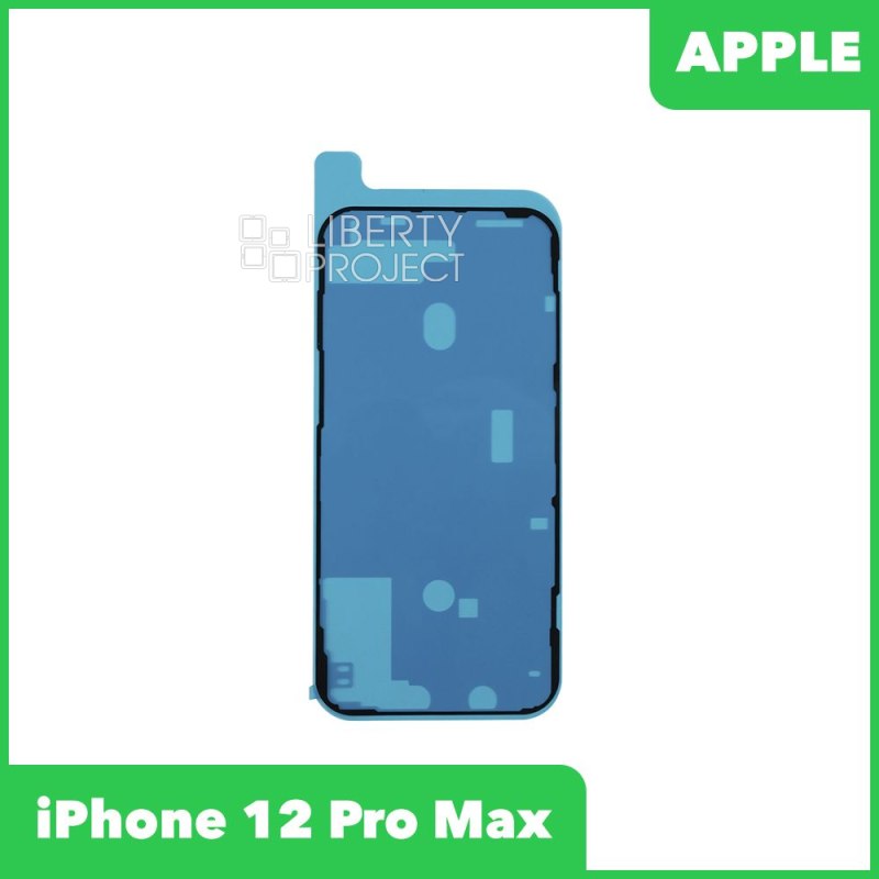 Скотч сборки для iPhone 12 Pro Max водонепроницаемый Черный — купить оптом в интернет-магазине Либерти