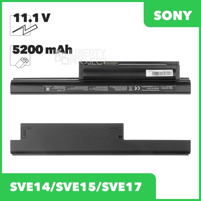 Аккумуляторная батарея для ноутбука Sony SVE14 SVE15 SVE17 (VGP-BPS26) 5200mAh OEM черная — купить оптом в интернет-магазине Либерти