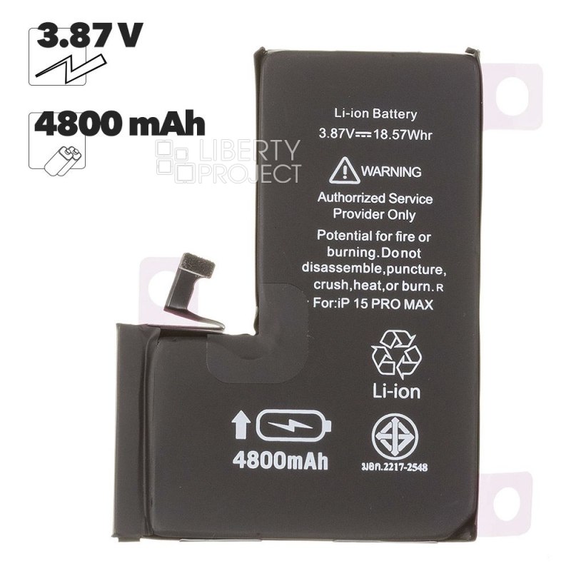 Аккумулятор (АКБ) для iPhone 15 Pro Max Li 4800 mAh повышенная емкость Ultra Capacity, Статус "Genuine" (Подлинный) — фото 2