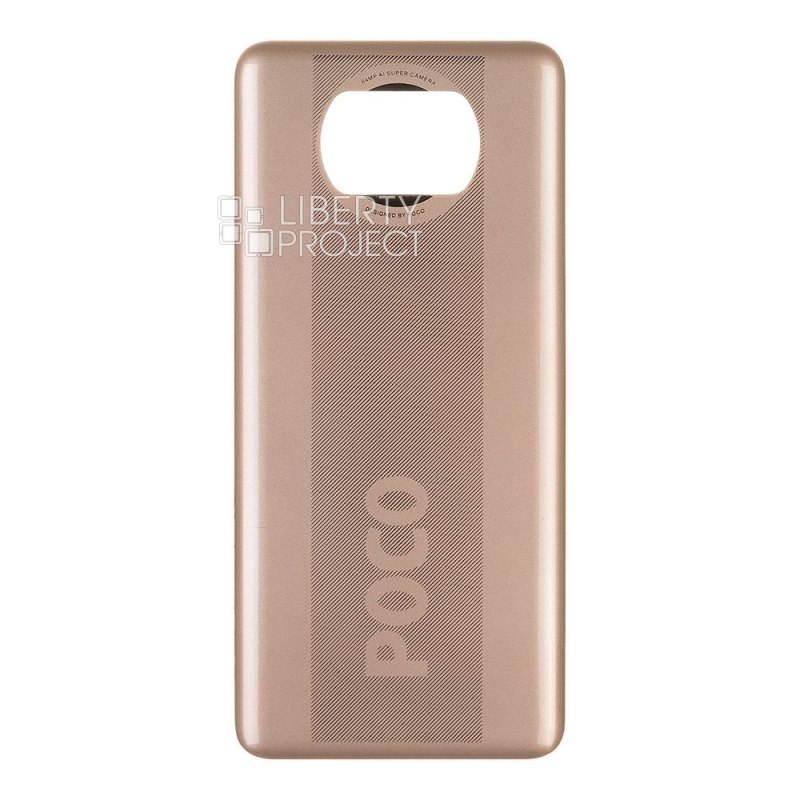 Задняя крышка для Xiaomi Poco X3/Poco X3 NFC (M2007J20CG)/Poco X3 Pro (M2102J20SG) (бронзовый) — фото 4