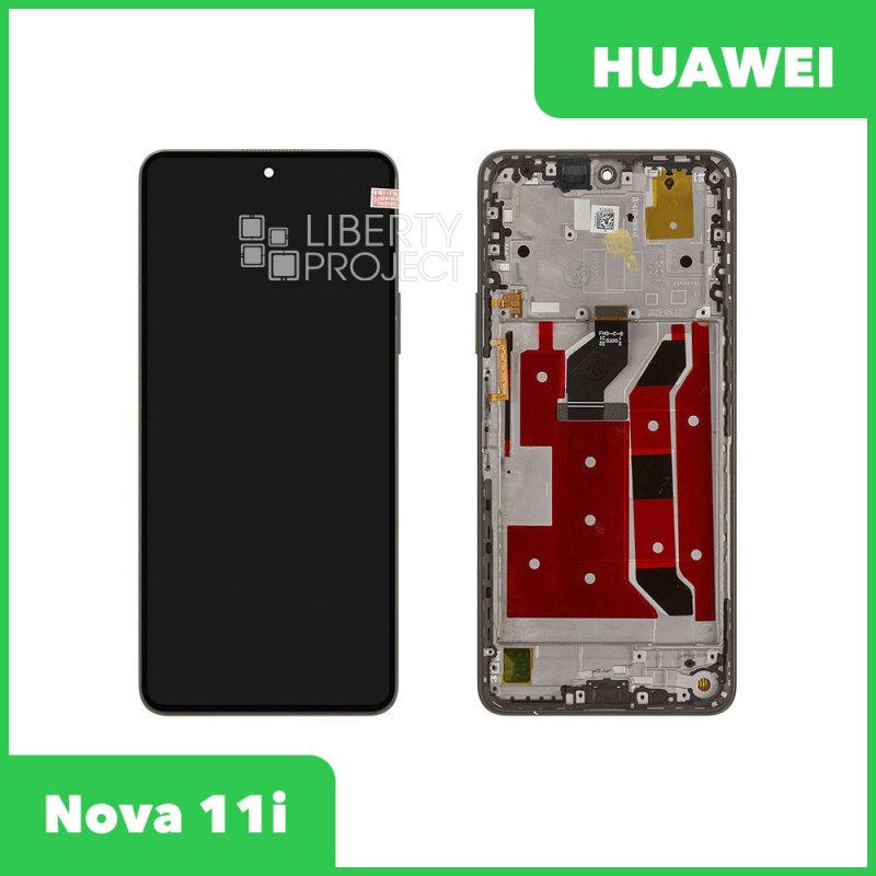 LCD дисплей для Huawei Nova 11i (MAO-LX9N) с тачскрином в рамке (черный) OR LCD — фото 2