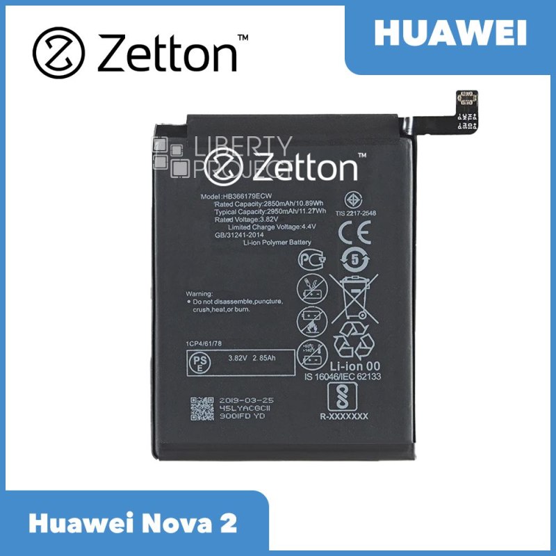 Аккумуляторная батарея Zetton для Huawei Nova 2 2950 mAh (ZTNBATHB366179ECW)