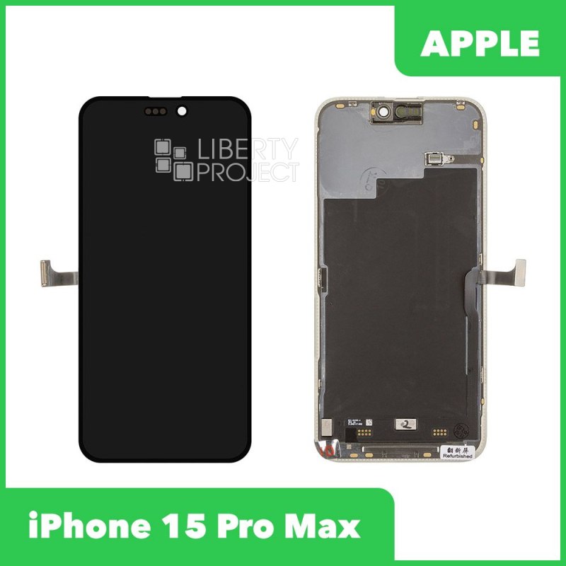 LCD дисплей для Apple iPhone 15 Pro Max (черный) с тачскрином original (change glass) — фото 2