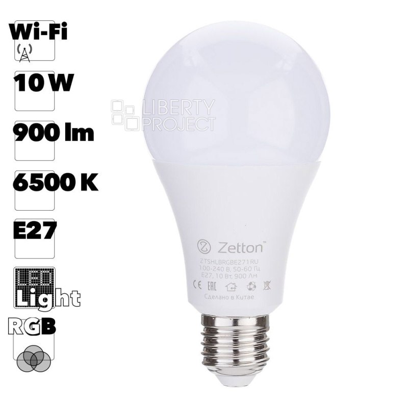 Умная лампа Zetton LED RGBW Smart Wi-Fi Bulb E27 10Вт