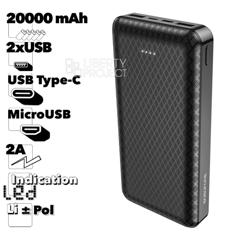 Внешний АКБ BOROFONE BJ3A Minimalist 20000mAh, 2хUSB, 2A, LED, Li-Pol (черный) — купить оптом в интернет-магазине Либерти