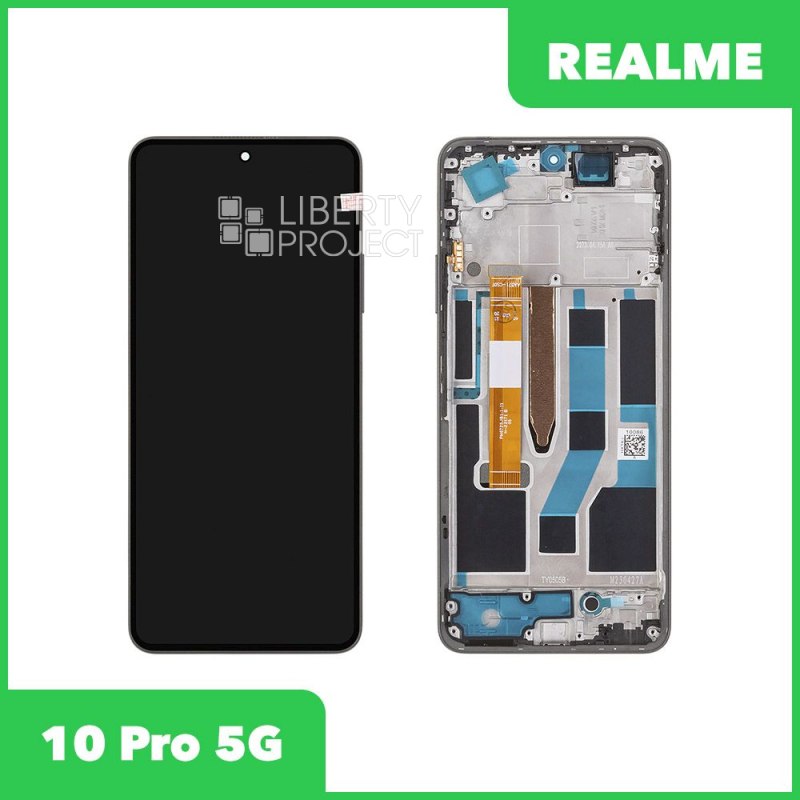 LCD дисплей для Realme 10 Pro 5G (RMX3661/RMX3660/RMX3663) с тачскрином в рамке (черный) — фото 2