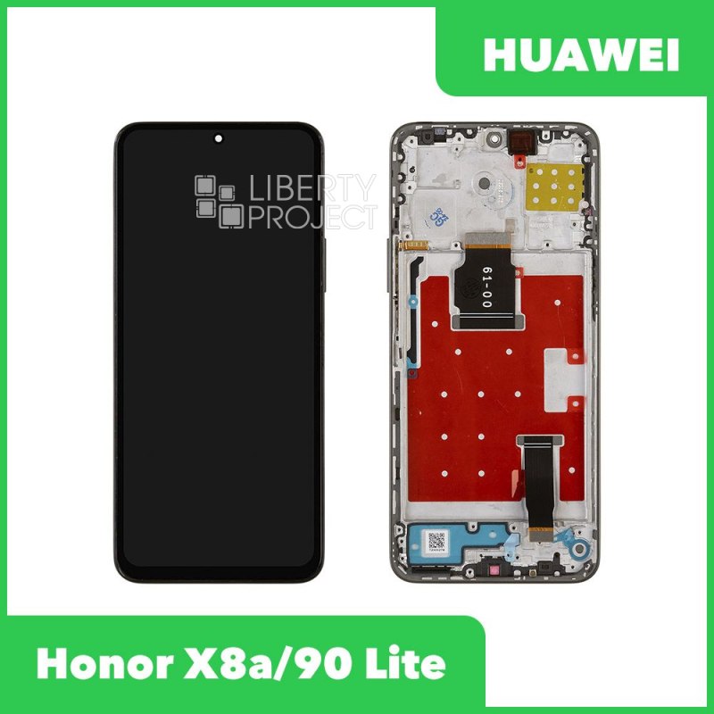 LCD дисплей для Huawei Honor X8a/90 Lite (CRT-LX1/CRT-NX1) с тачскрином в рамке (черный) OR LCD — фото 2