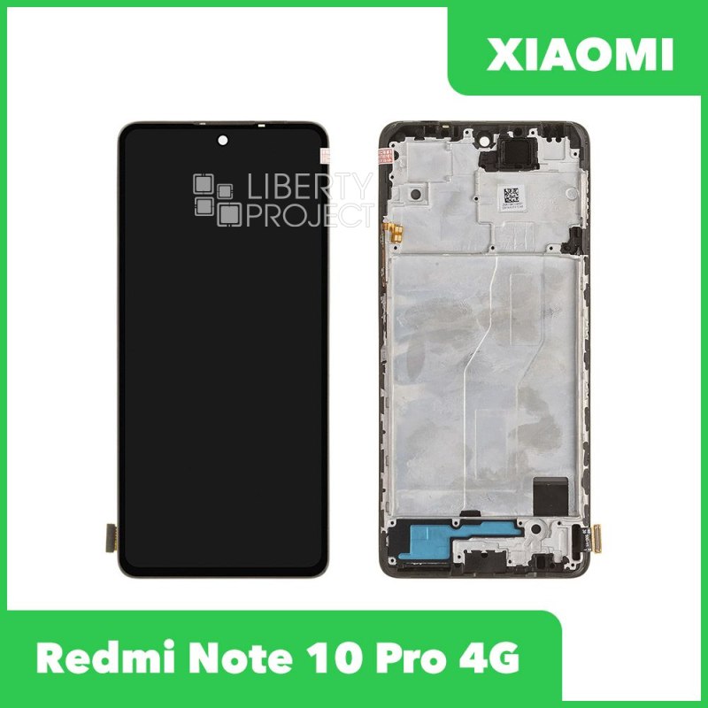 LCD дисплей для Xiaomi Redmi Note 10 Pro 4G (M2101K6G) с тачскрином в рамке Incell (черный) — фото 2