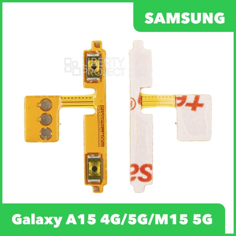 Шлейф/FLC Samsung Galaxy A15 4G/5G/M15 5G (A155F/A156B/M156B) на кнопку включения и кнопки громкости — фото 2