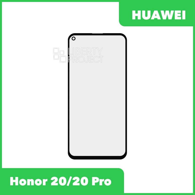 G+OCA PRO стекло для переклейки Huawei Honor 20 (YAL-L21) / Honor 20 Pro (YAL-L41)/Nova 5T (черный) — фото 2