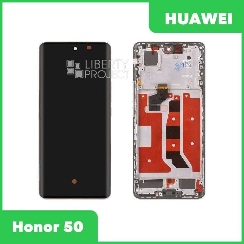 LCD дисплей для Huawei Honor 50 (NTH-NX9) с тачскрином в рамке OLED (серебро) — фото 2