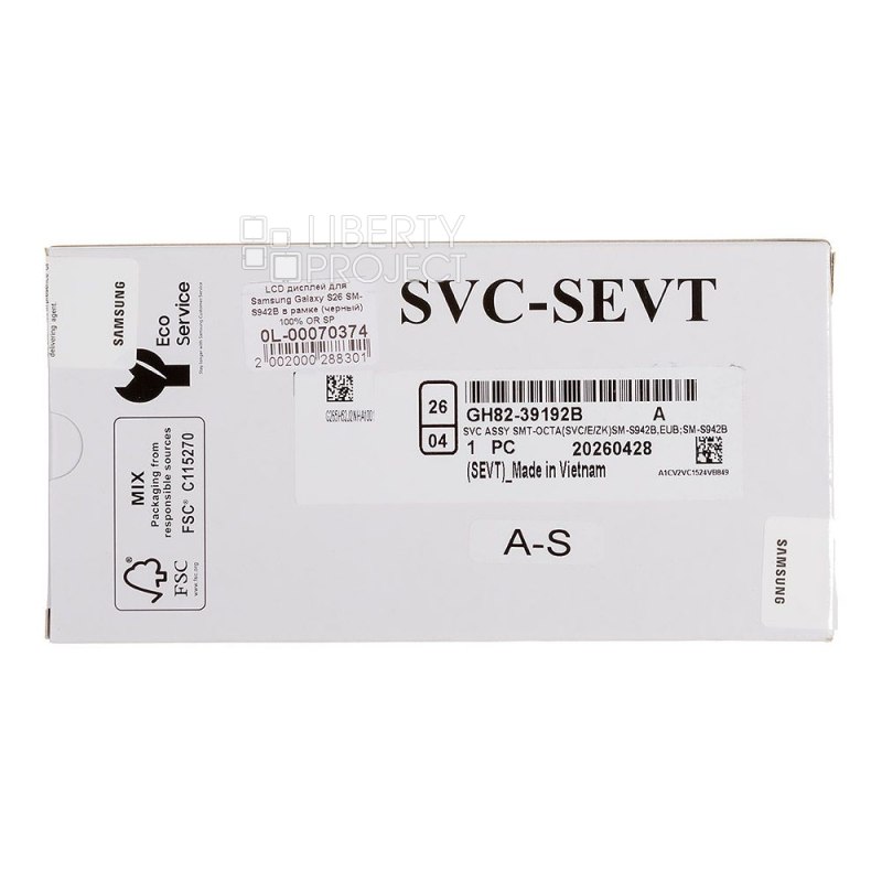 LCD дисплей для Samsung Galaxy S26 SM-S942B в рамке (черный) 100% OR SP — фото 4