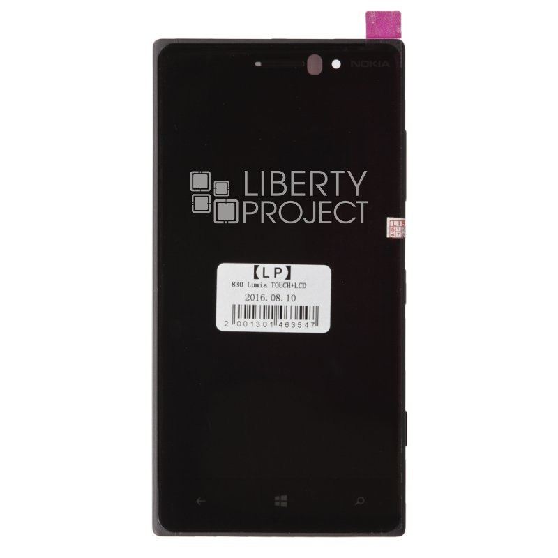LCD дисплей для Nokia Lumia 830 (RM-984) с тачскрином (чёрный)