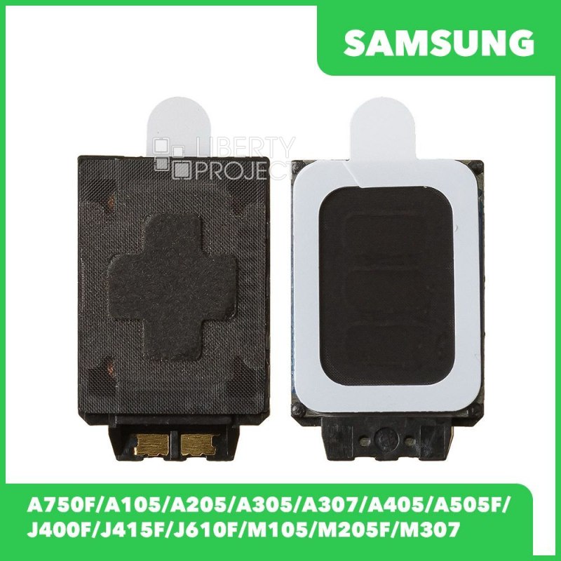 Динамик (buzzer) для Samsung A750F/A105/A205/A305/A307/A405/A505F/J400F/J415F/J610F/M105/M205F/M307