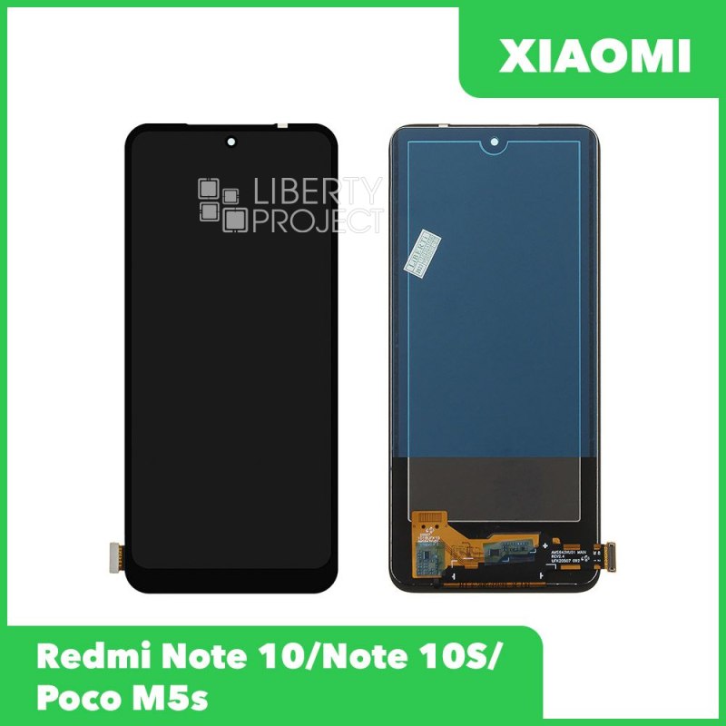 LCD дисплей для Xiaomi Redmi Note 10/Note 10S/POCO M5s с тачскрином TFT (черный) — купить оптом в интернет-магазине Либерти