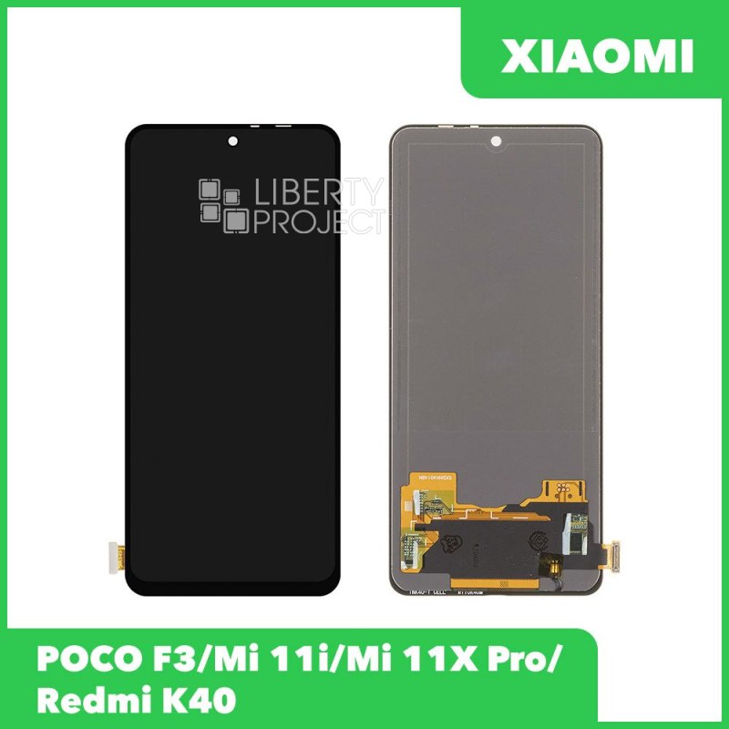 LCD дисплей для Xiaomi POCO F3/F4/Mi 11i/Mi 11X Pro/Redmi K40 с тачскрином InCell (черный) — фото 2