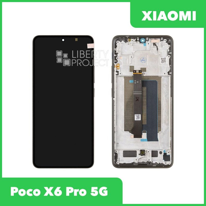 LCD дисплей для Xiaomi Poco X6 Pro 5G с тачскрином в рамке OLED (черный) — фото 2
