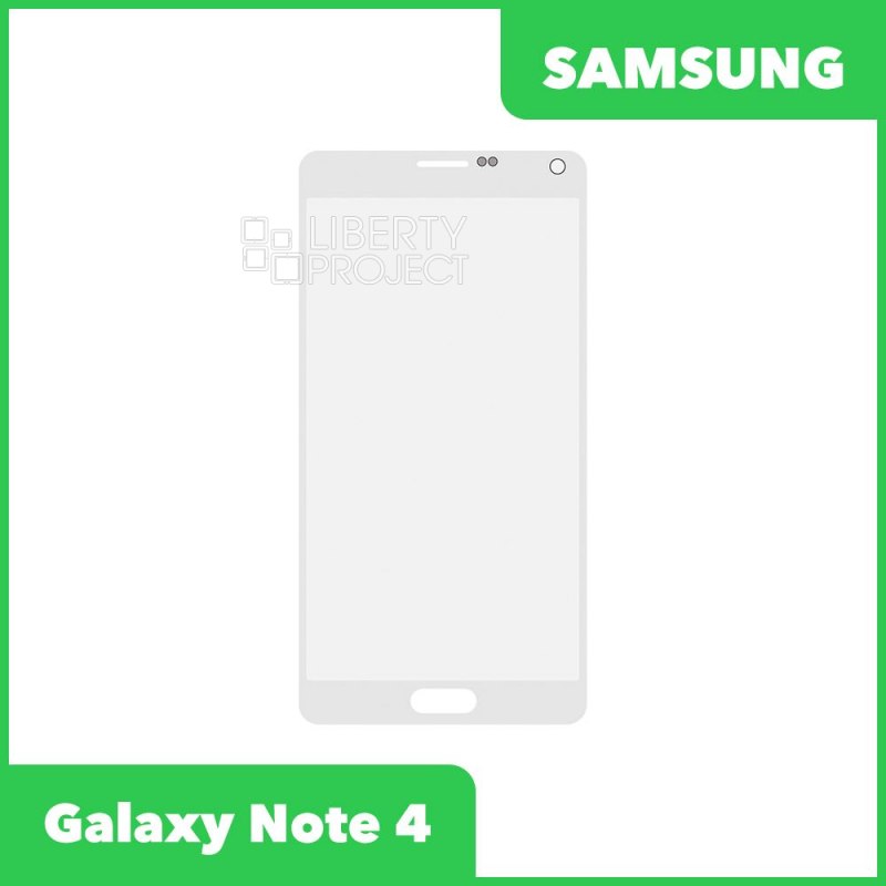 Стекло для переклейки Samsung N910 Galaxy Note 4 (белый) 
