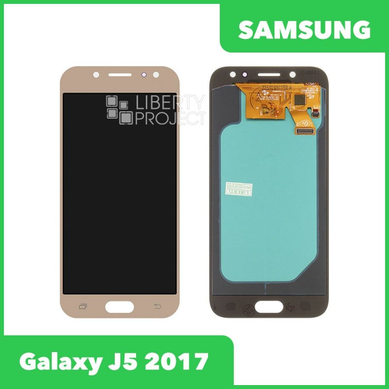 LCD дисплей для Samsung Galaxy J5 2017 SM-J530 в сборе с тачскрином OLED Orig Size (золото) — фото 2