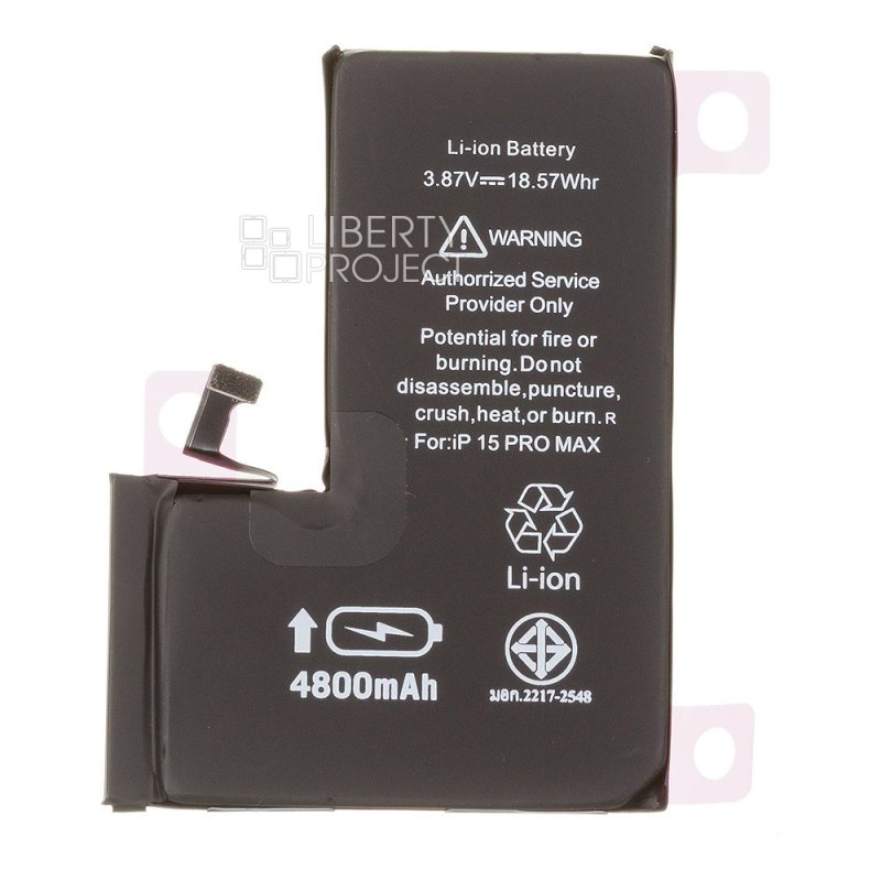 Аккумулятор (АКБ) для iPhone 15 Pro Max Li 4800 mAh повышенная емкость Ultra Capacity, Статус "Genuine" (Подлинный) — фото 5