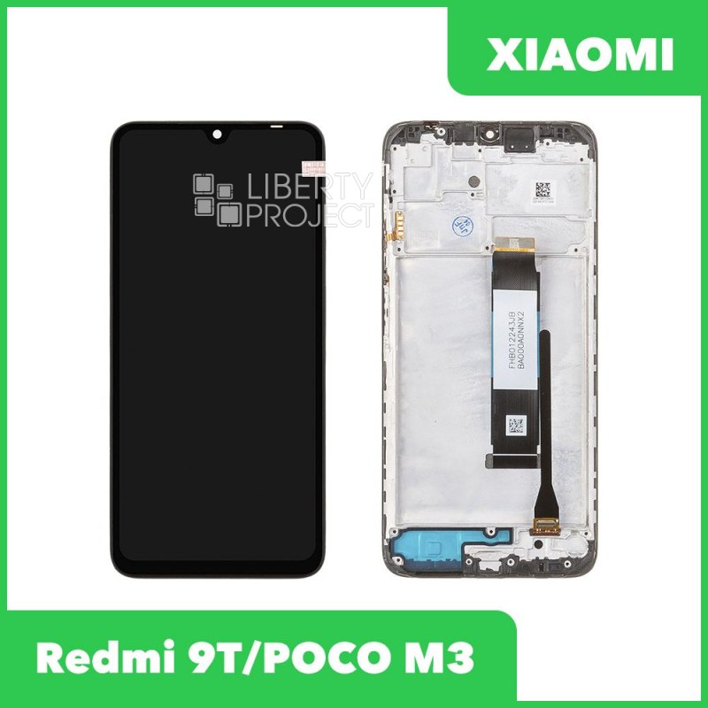 LCD дисплей для Xiaomi Redmi 9T/POCO M3 (M2010J19CG/M2010J19S) с тачскрином в рамке (черный) 100% OR — фото 2